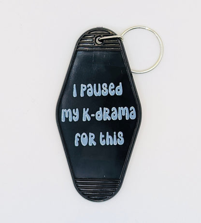 I Paused My K-Drama For This Motel Keyring, retro keychain