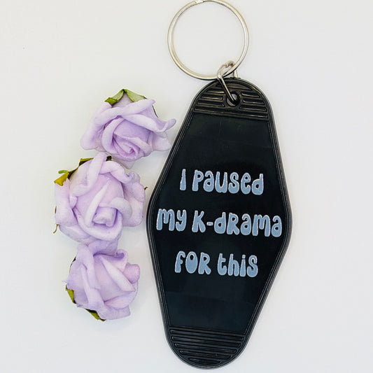 I Paused My K-Drama For This Motel Keyring, retro keychain